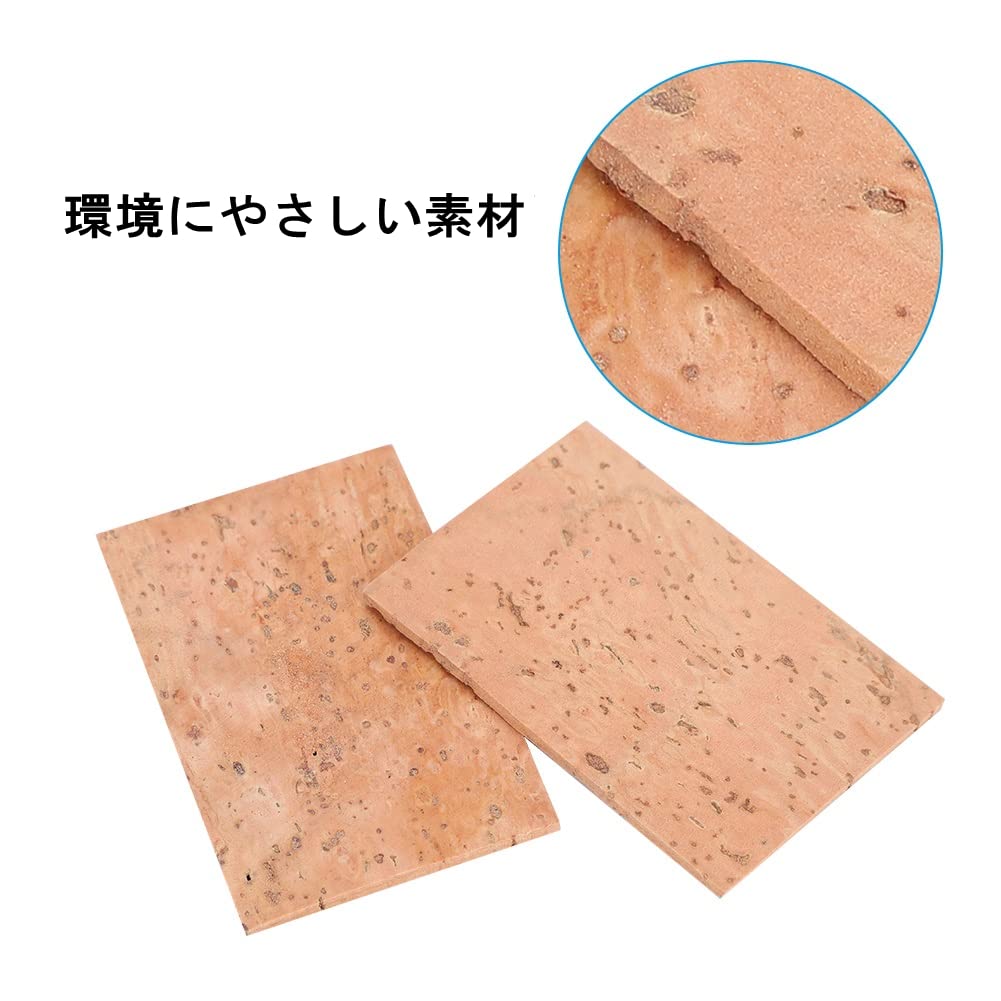 Amazon.co.jp: 2pcs/セット サックスコルク 厚さ2mm 汎用性 アルト