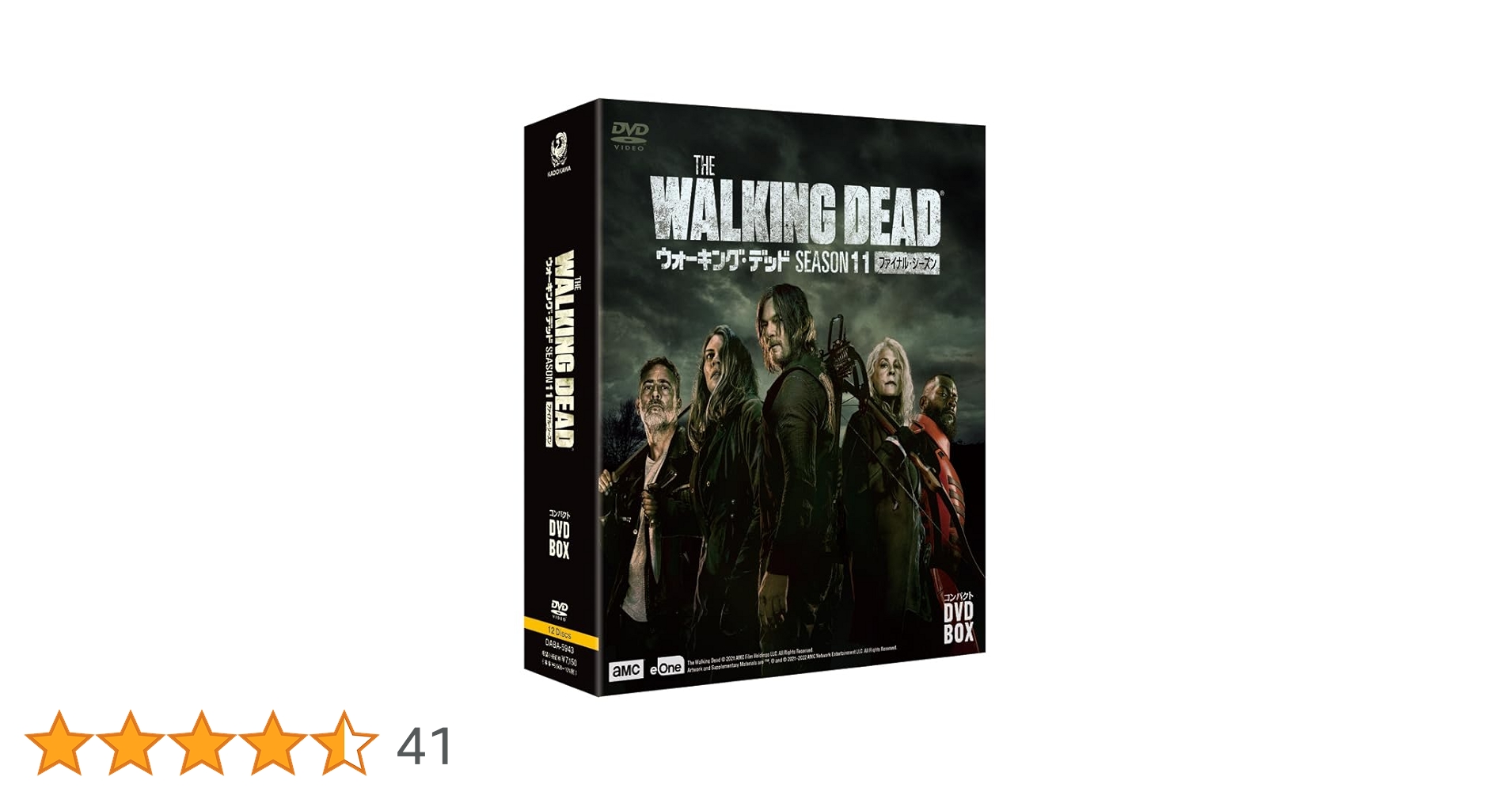 Amazon.co.jp: ウォーキング・デッド コンパクトDVD-BOX