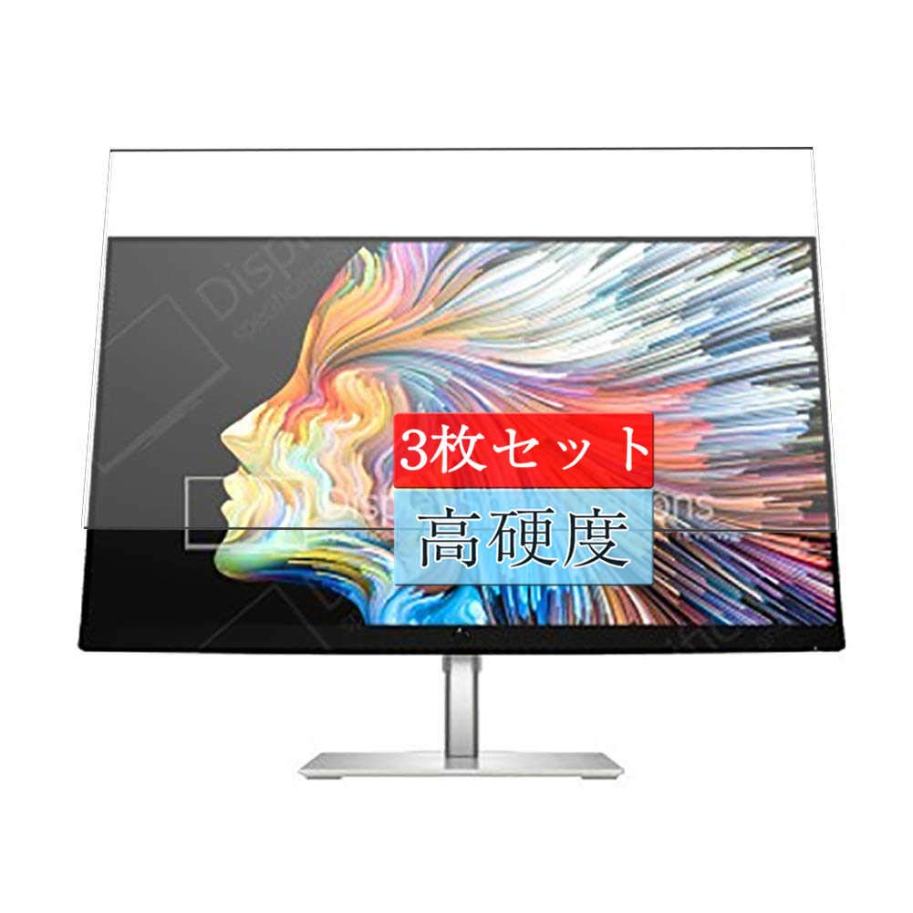 HP U28 4K HDR モニター/ディスプレイ