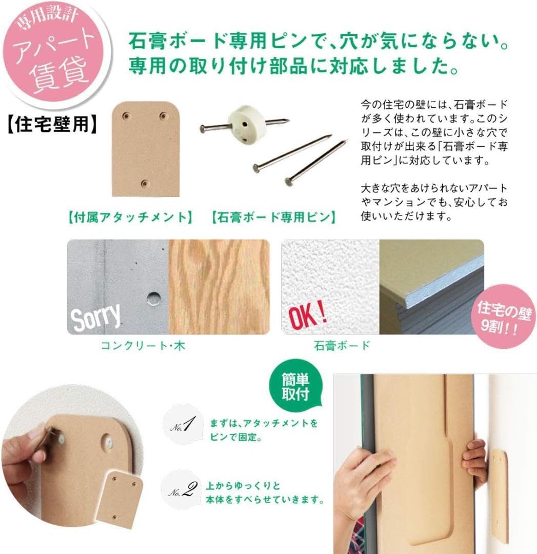 トイレや洗面所におすすめ、ノンフレーム丸型鏡、35×35cm、日本製、賃貸マンシ トイレや洗面所におすすめ、ノンフレーム丸型鏡、35×35cm、日本製