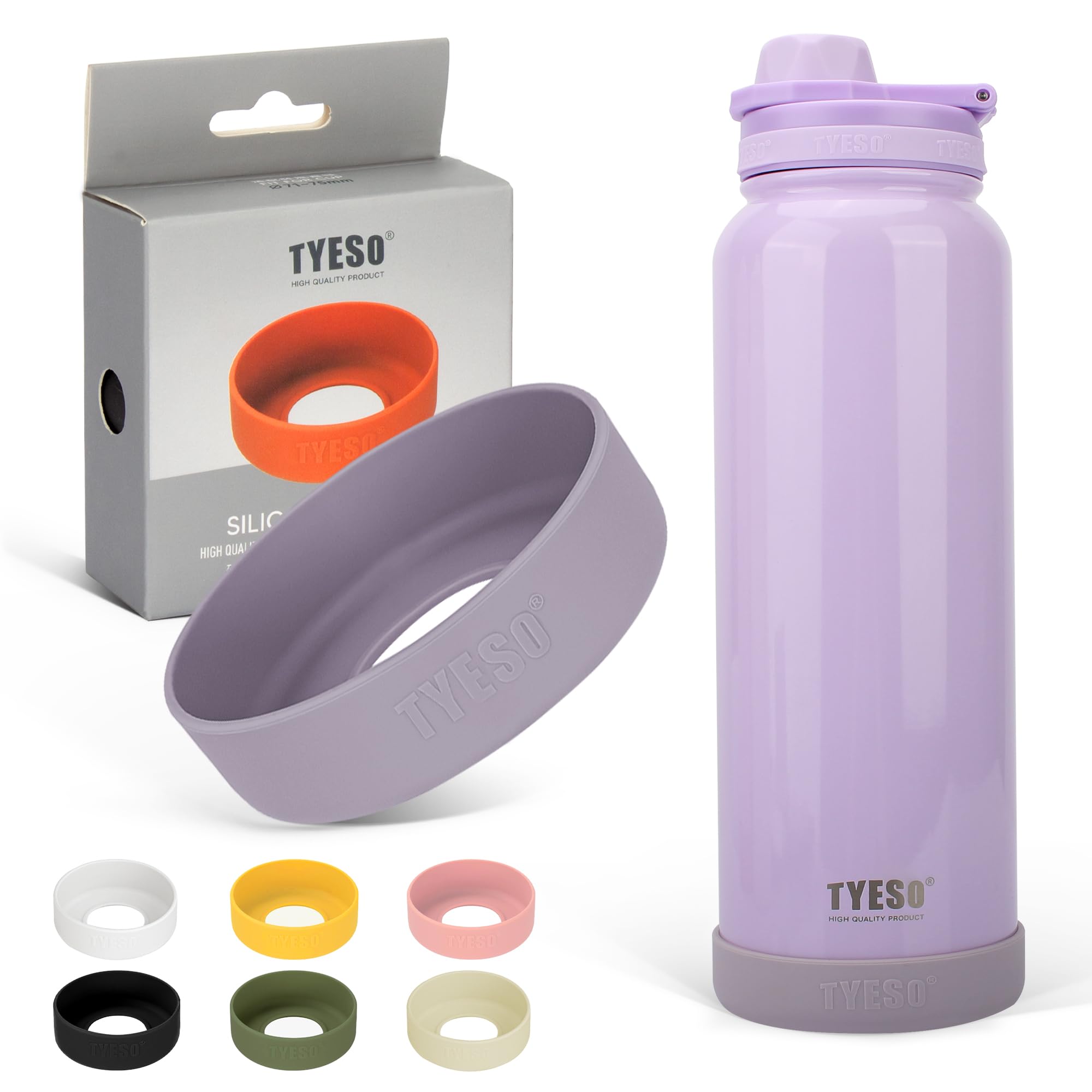 Amazon｜TYESO ウォーターボトルカバー シリコン製 水筒 タンブラー 底
