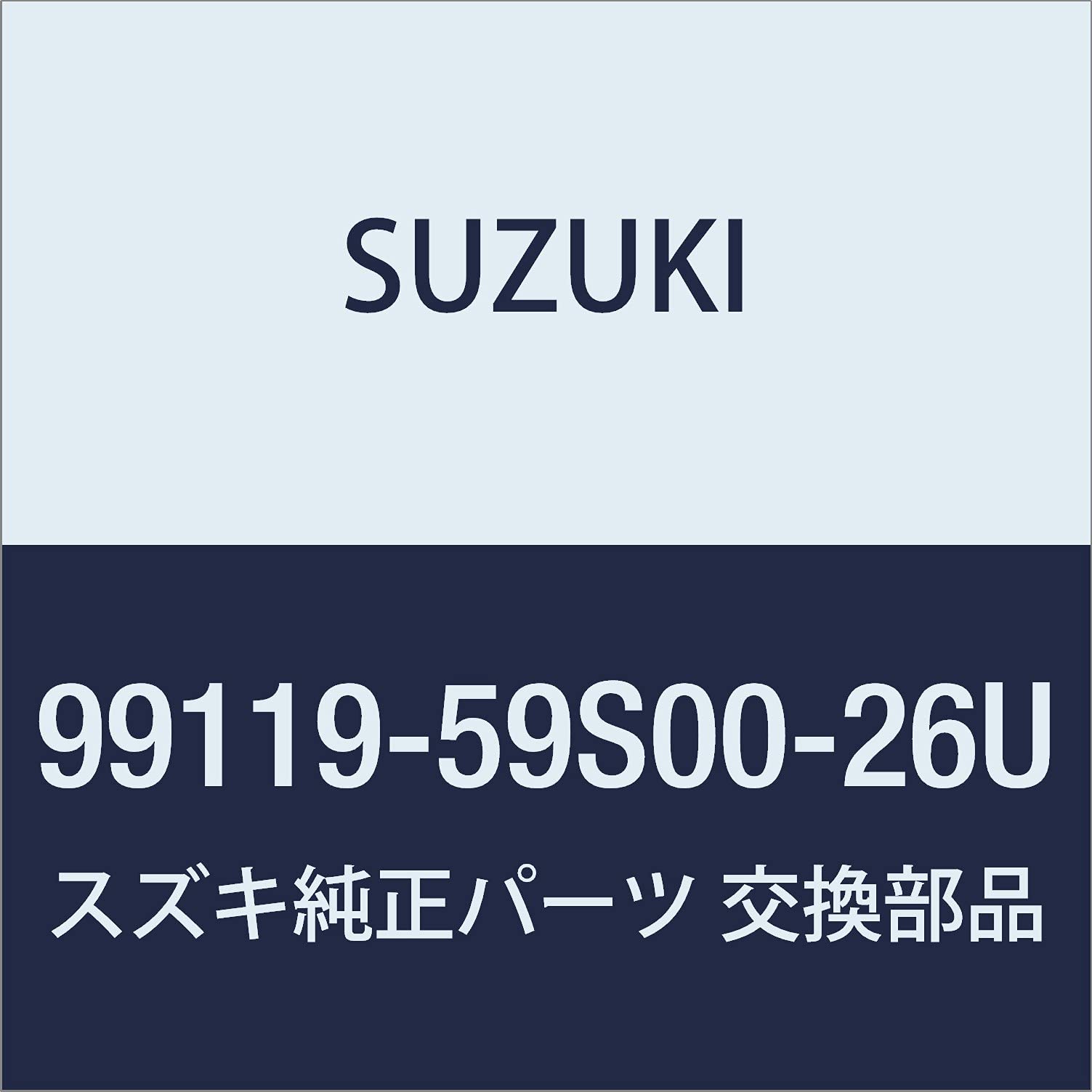 Amazon | SUZUKI(スズキ)純正部品 HUSTLER(ハスラー) 【MR52S/MR92S 