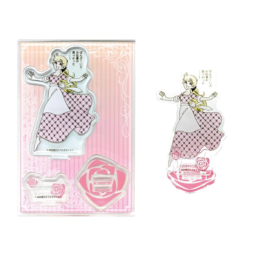 イオンキャンペーン　ベルサイユのばら　アクリルスタンド 懸賞情報】イオン フランスフェア 「ベルサイユのばら」グッズが