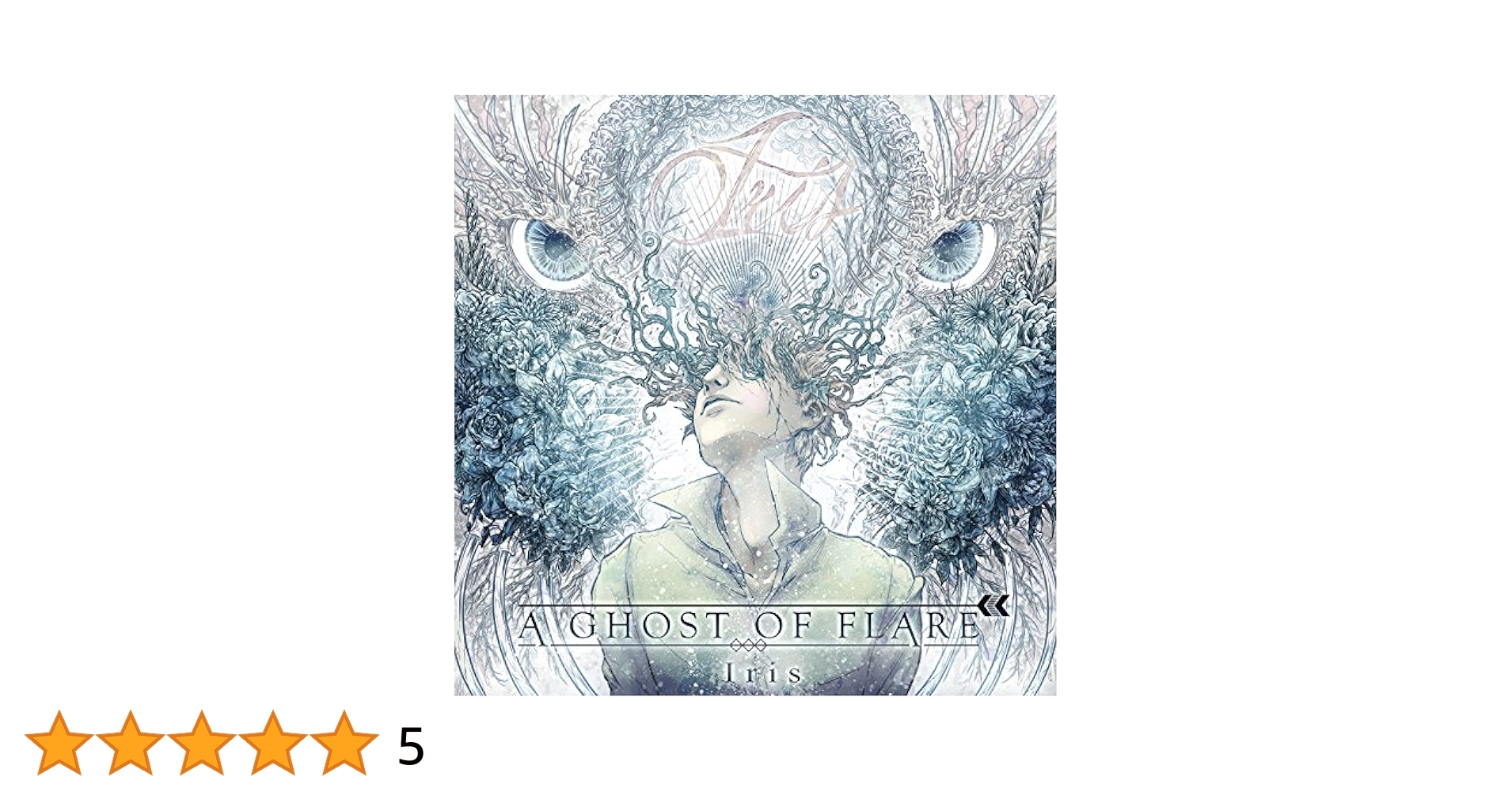 邦楽 Iris Amazon.com: A Ghost Of Flare - Iris [Japan CD] WZP-104: CDs