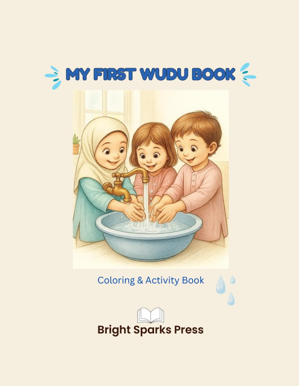 My First Wudu Book