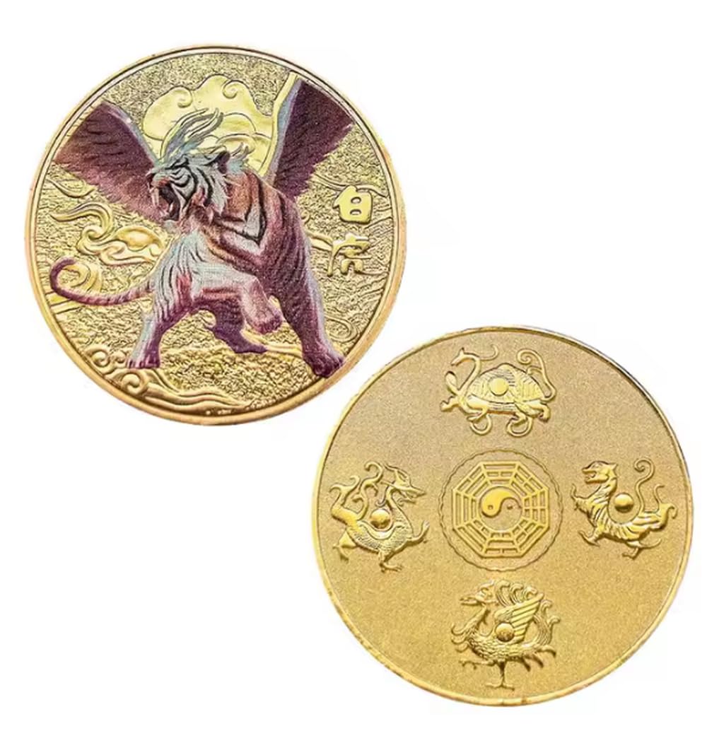 Monedas Conmemorativas De Criaturas Míticas Antiguas Chinas, Monedas Conmemorativas Chapadas En Oro, Monedas Coleccionables, Monedas De Desafío, Regalo De Recuerdo, 5 Piezas/Juego