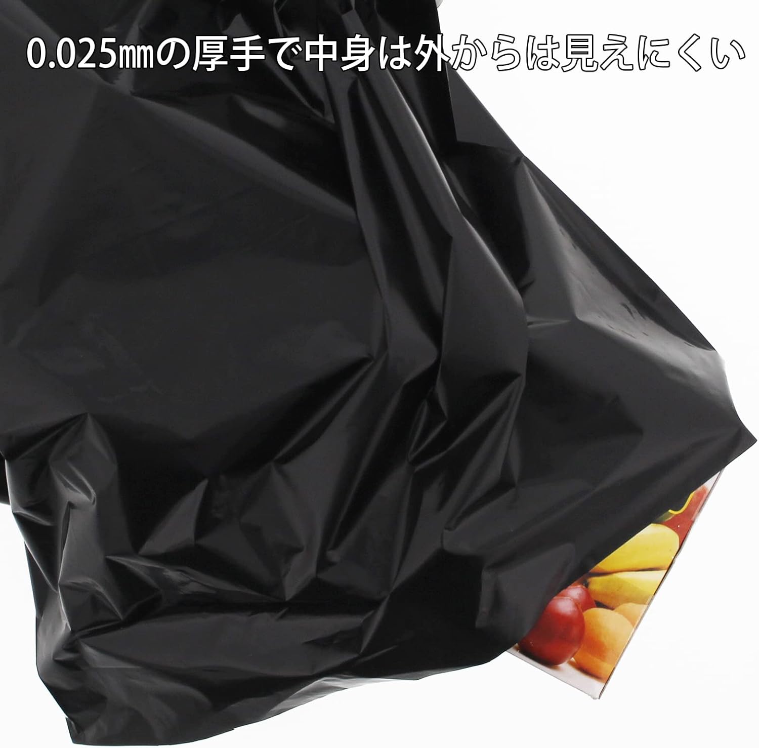 Hisumi Polytec Deodorizing Bags, Garbage Bags, Sanitary Deodorizing Bags (Sold by Case), Black, Approx. 15.7 x 11.8 inches (40 x 30 cm), 50 Sheets x 60 Pieces