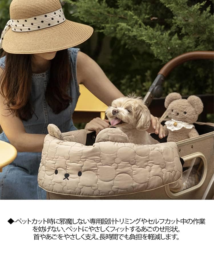 Amazon | ペットカート用 あごのせクッション リバーシブル 犬用