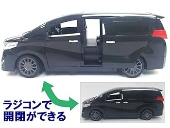 アルファード ヴェルファイア ラジコン 4台セット アルファード