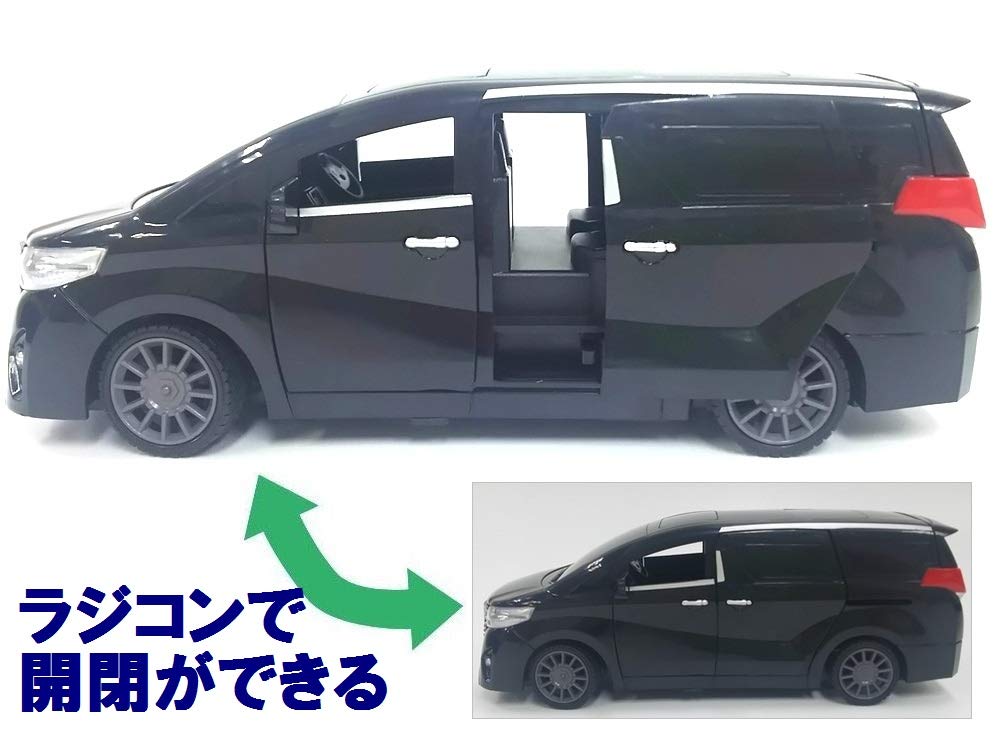 Amazon.co.jp: 電動スライドドア搭載！Linx◇トヨタ アルファード