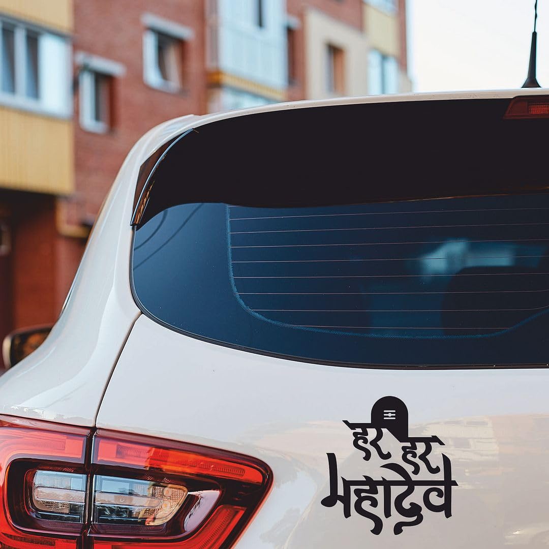CVANU Pack of 2 Car Exterior Decal Har Har Mahadev Vinyl Self-Adhesive Waterproof Sticker for Car Vehicle Surface Black (6inchX5.9inch)_C741