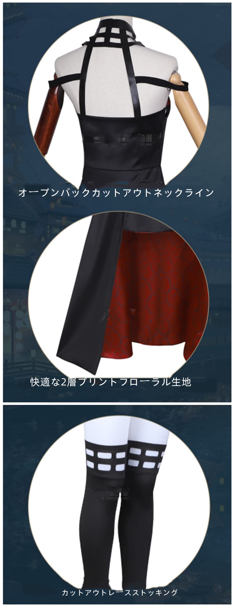 ヨル コスプレ衣装 エナメルボンテージ ウィッグ付き 61IjrSCrdML._SY350_QL65_.jpg