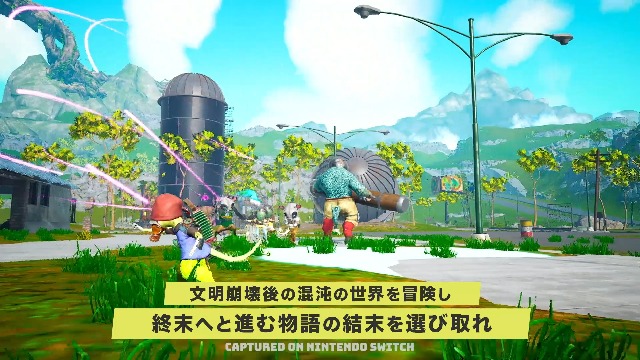 Amazon.co.jp: バイオミュータント - Switch : ゲーム