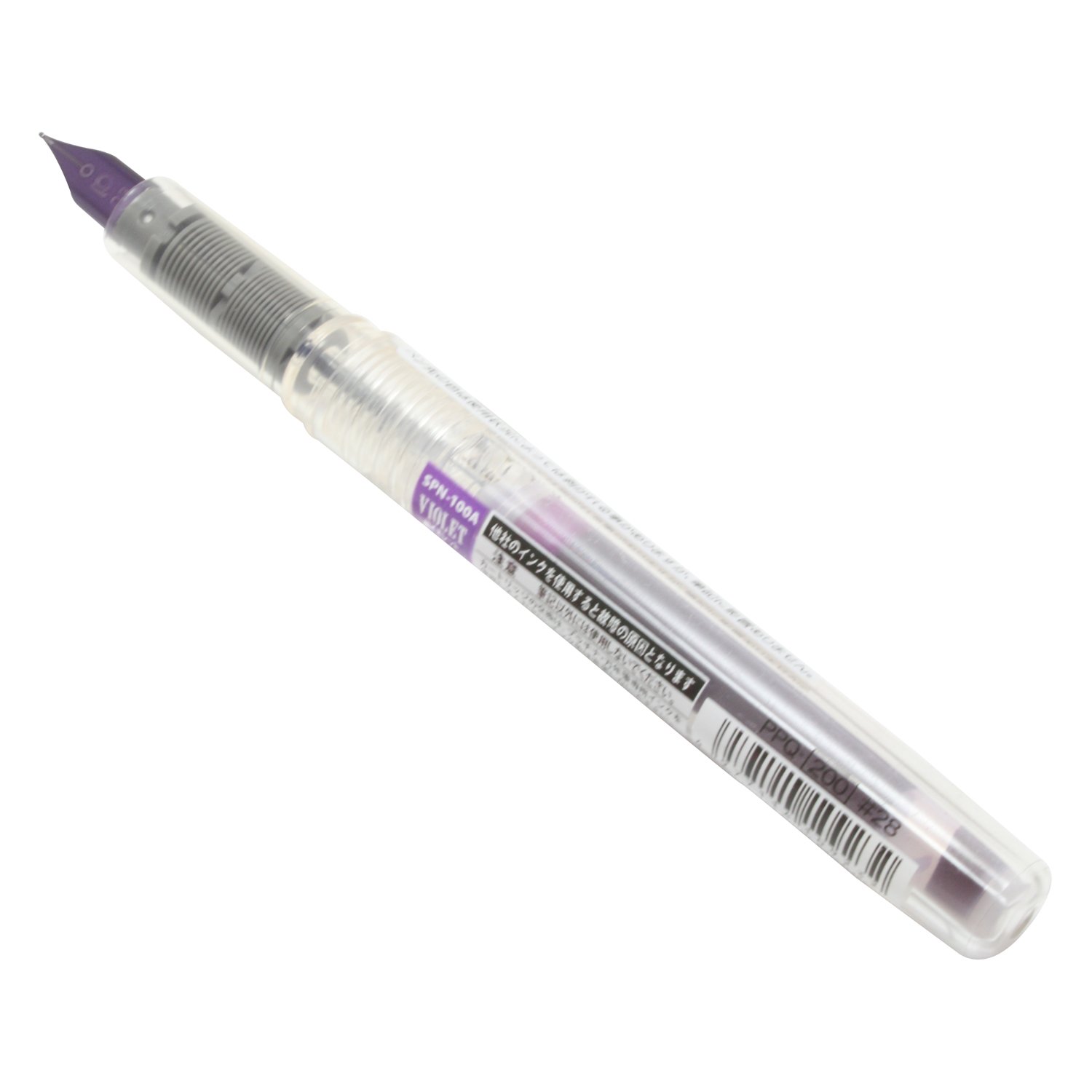 Platinum Fountain Pen, Preppy, Fine Nib, Violet (PPQ-200-#28) - Image 3