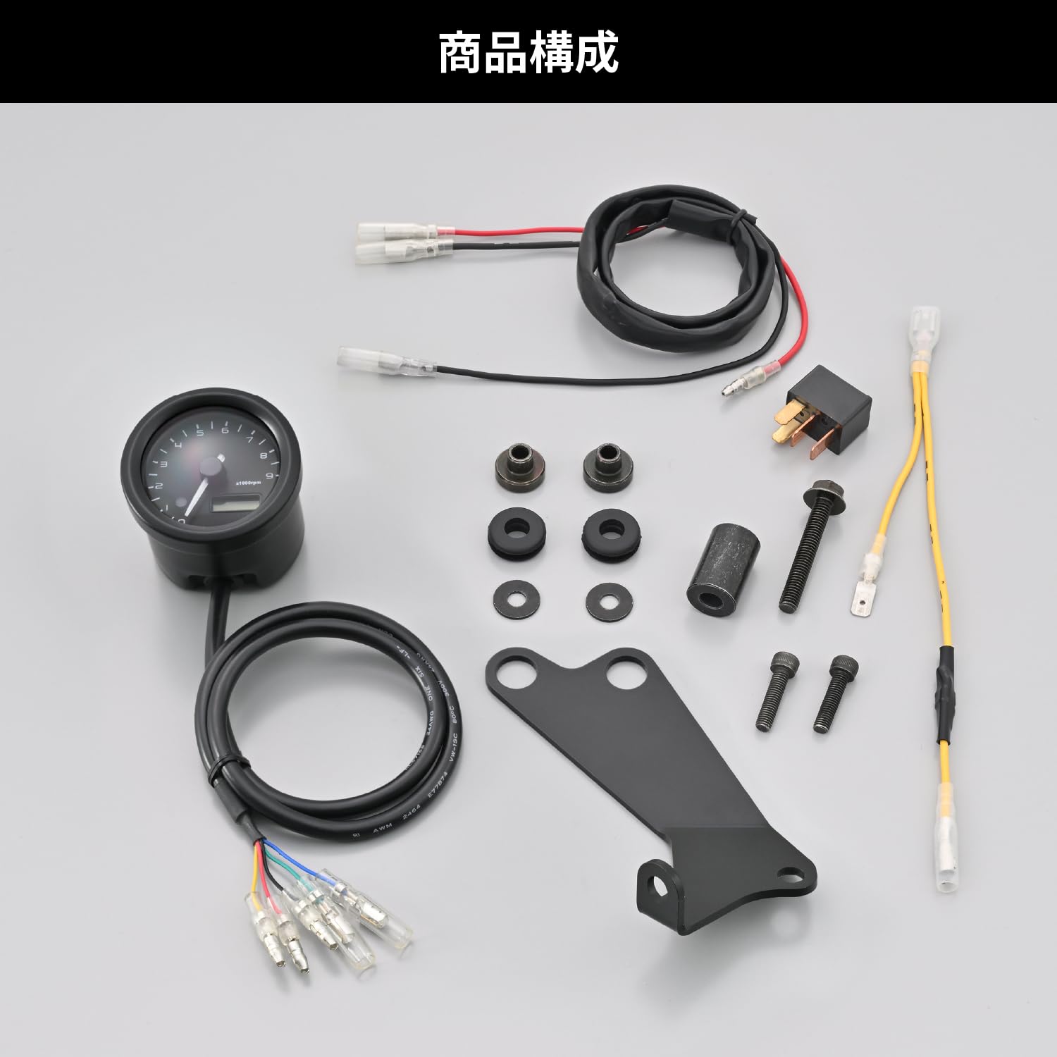 Amazon | デイトナ(Daytona) CL250/E クラッチ/500(23-25)専用 タコ