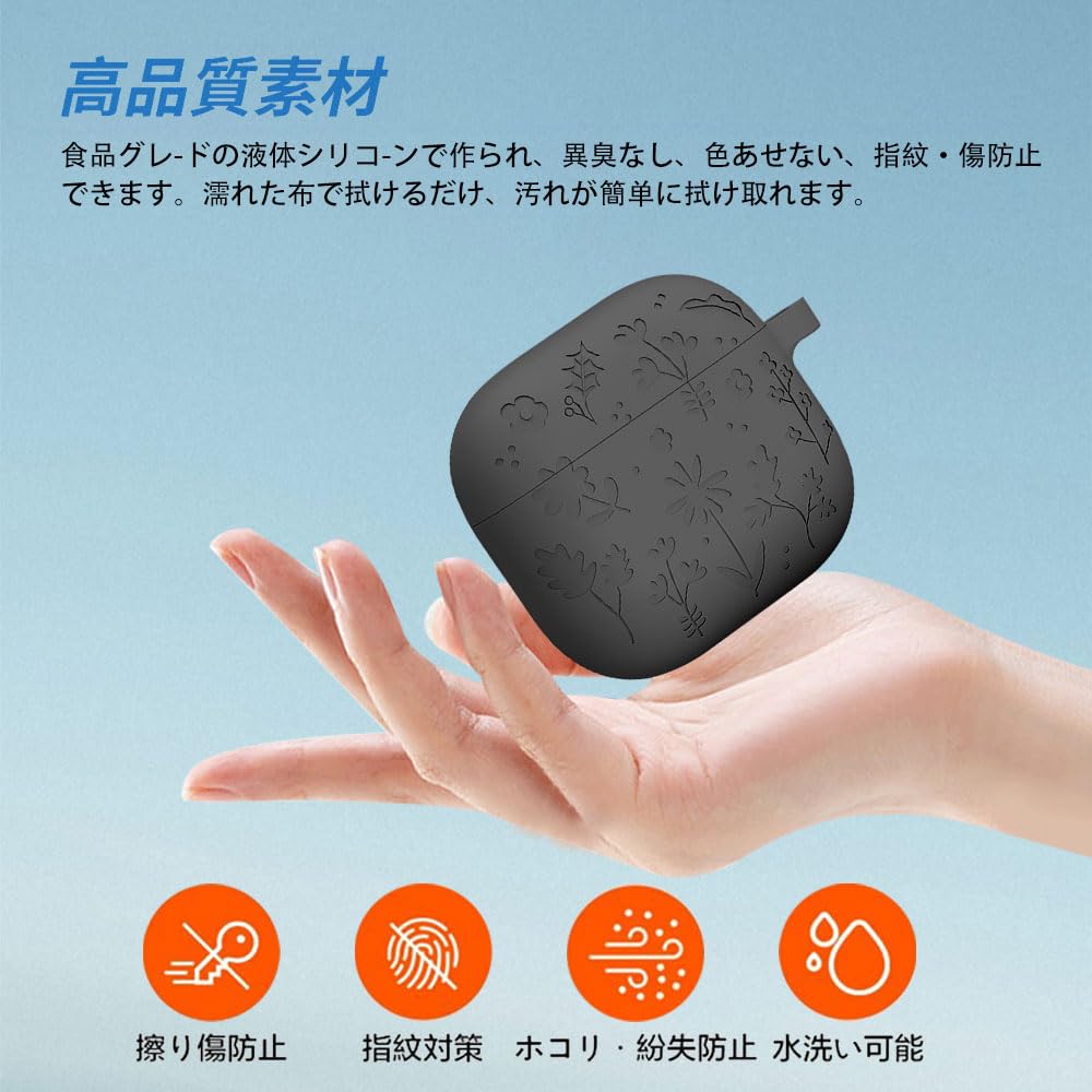 Amazon.co.jp: For airpods 4 ケース [HVUYAL] 紛失防止用の