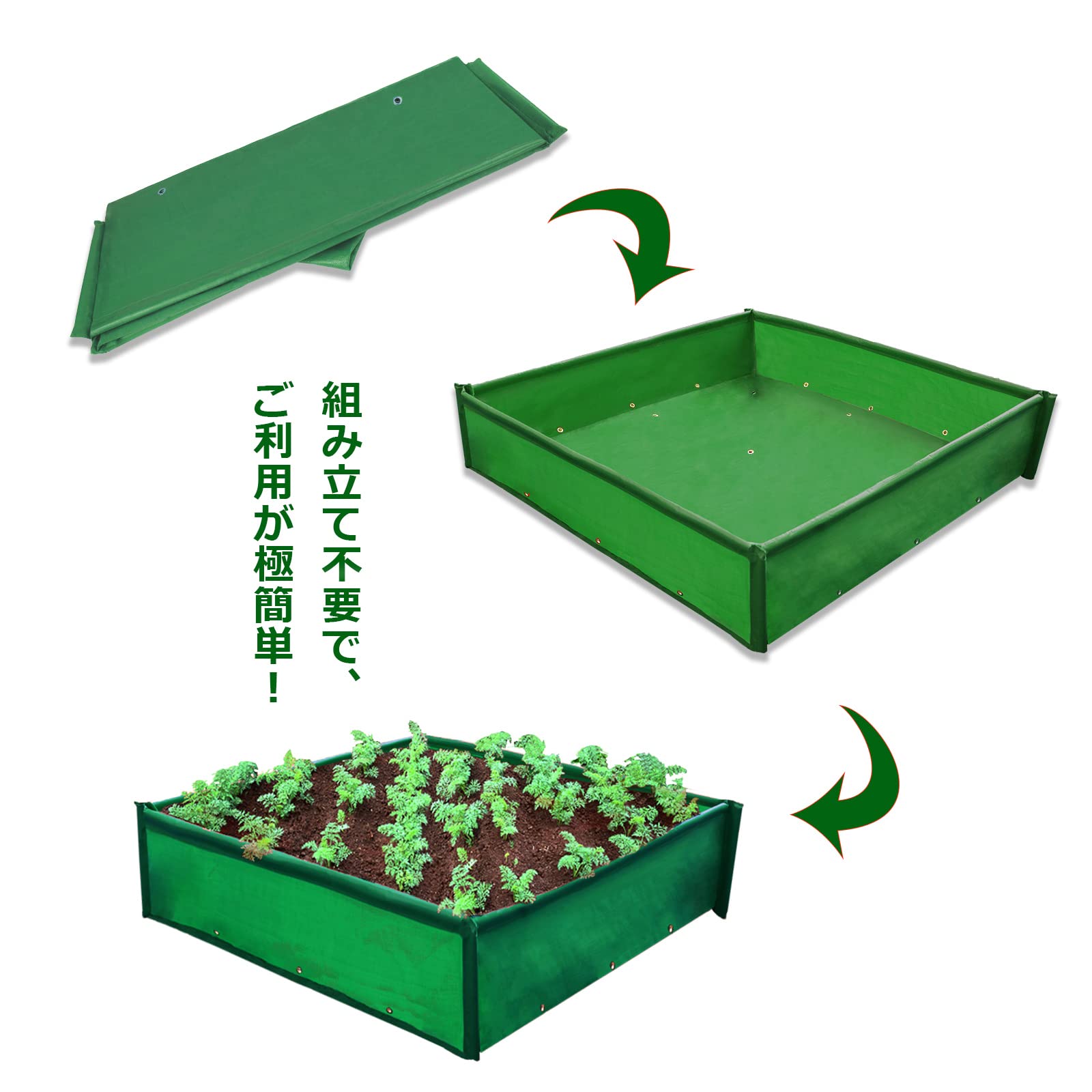 Amazon.co.jp: BLOOMBAGZ! 超大型 プランター 家庭菜園 園芸