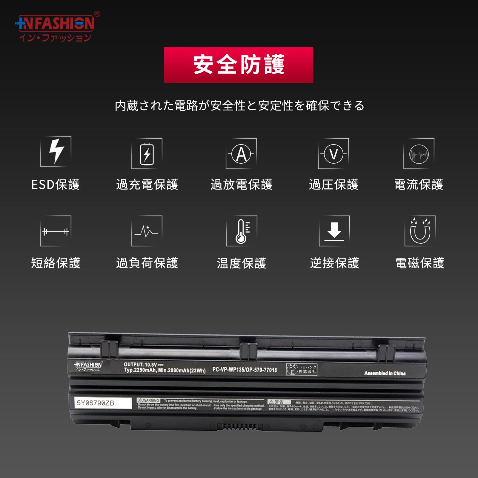 NEC対応 pc-vp-wp135 h VK24L VK30H VK27M VK $_57.JPG?set_id=880000500F