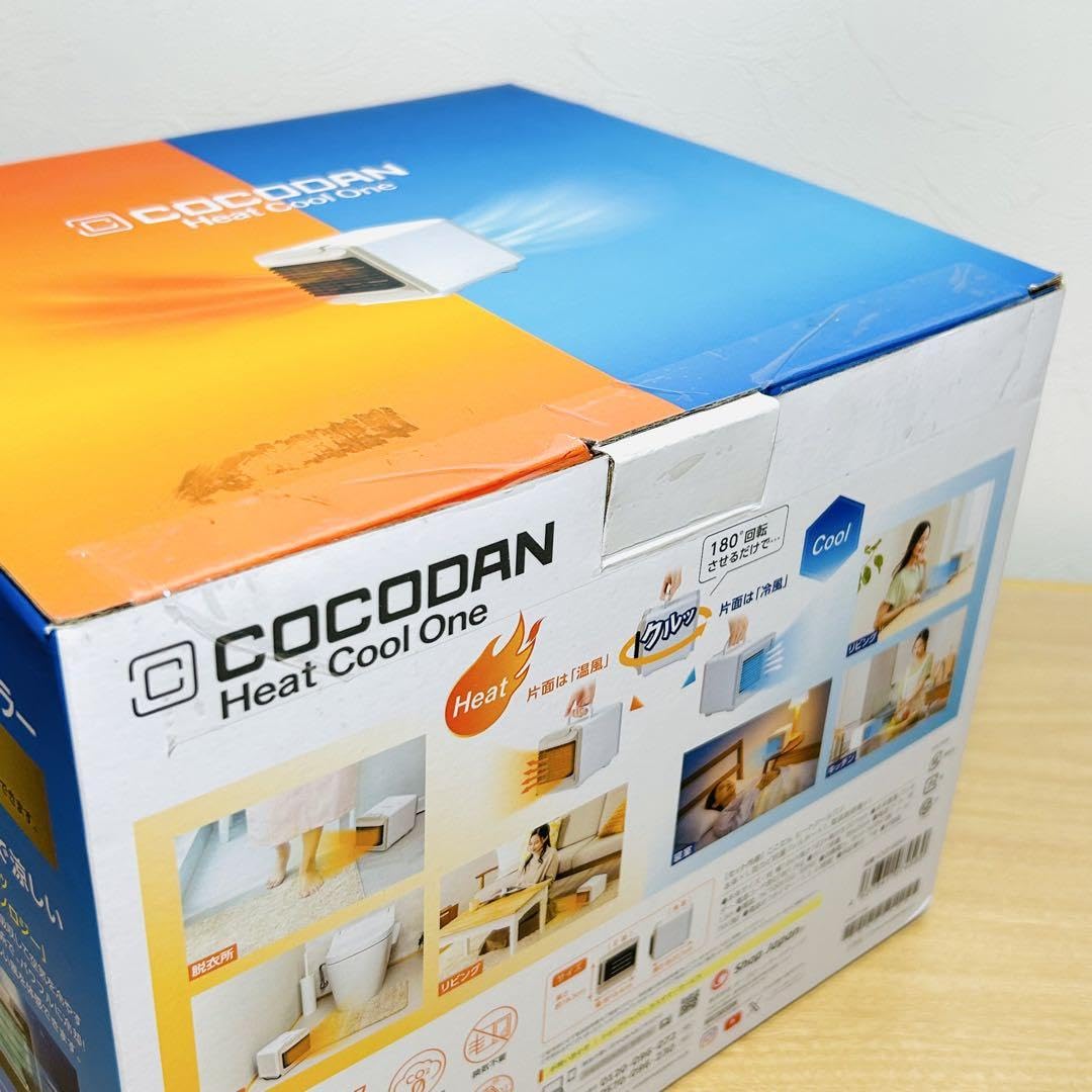 【新品】ショップジャパン ここだん ヒートクールワン 1台2役 CCD-WS01 Amazon.co.jp: ショップジャパン ここだん ヒートクールワン 1台