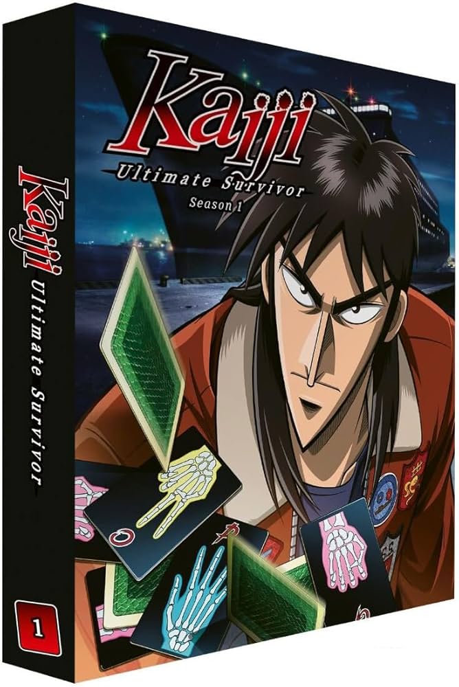 Kaiji: Ultimate Survivor (Limited Collector's Edition): DVD