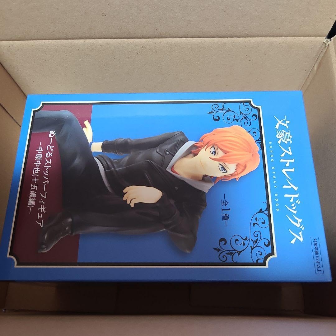 文豪ストレイドッグス ぬーどるストッパー 中原中也 2点セット 文豪ストレイドッグス ぬーどるストッパーフィギュア 太宰治