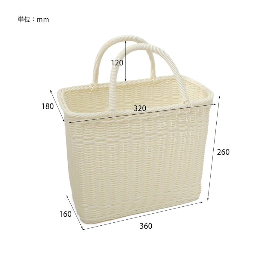 ピクニックバッグ Amazon｜保冷バッグ ユティル ピクニッククーラーバッグ Lサイズ