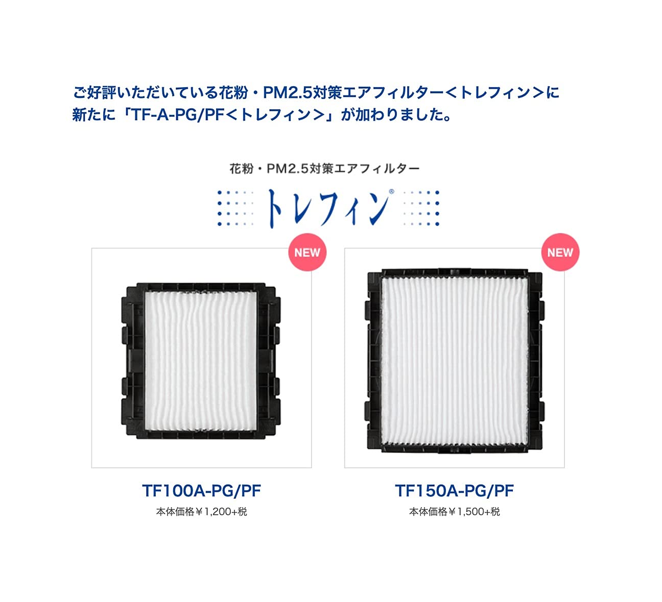 Amazon | ユニックス 樹脂製 差圧式給気口 PDG(F)シリーズ用