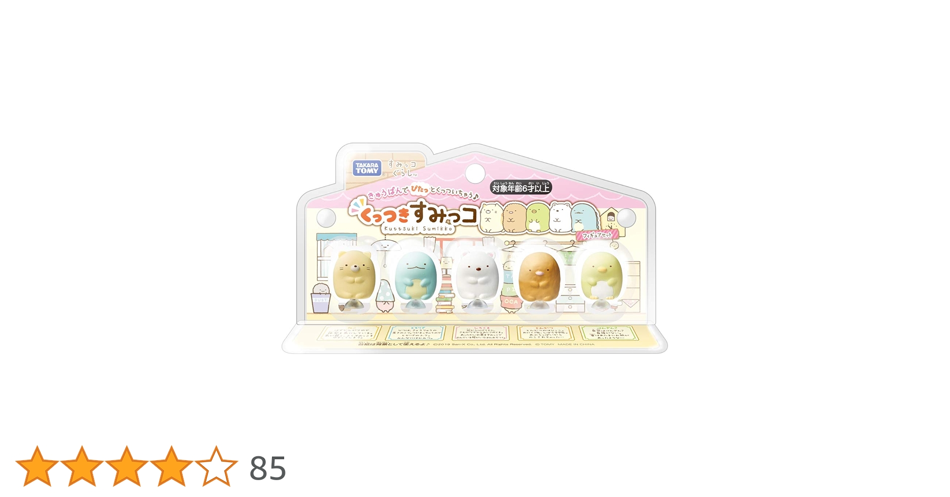 612wYuQV9KL.jpg_BO30,255,255,