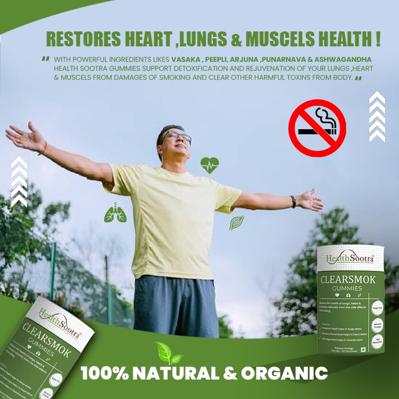 Image of Clearsmok Gummies - Unique Formulation Recover From Side Effects of Smokings on Heart , Lungs & Muscles| Sugar-Free Orange Flavor | Vasaka, Pippali, Arjuna, Punarnava, Ashwagandha | Advanced Formula | Natural Ingredients | 60 Gummies Pack | Complete Detox (Pack of 1)