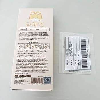 EXO ステッカー ベッキョン FC限定 EXO ステッカー ベッキョン FC限定 EXO ステッカー ベッキョン