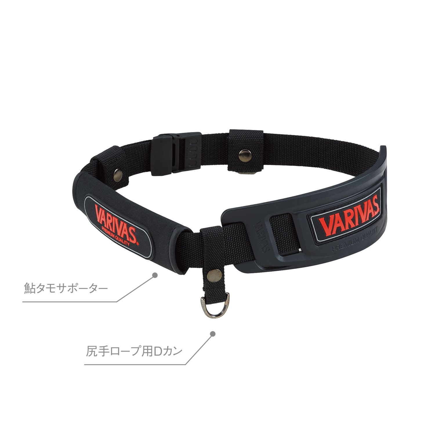 Amazon | VARIVAS(バリバス) 鮎ベルト VAAC-30 ゴールド