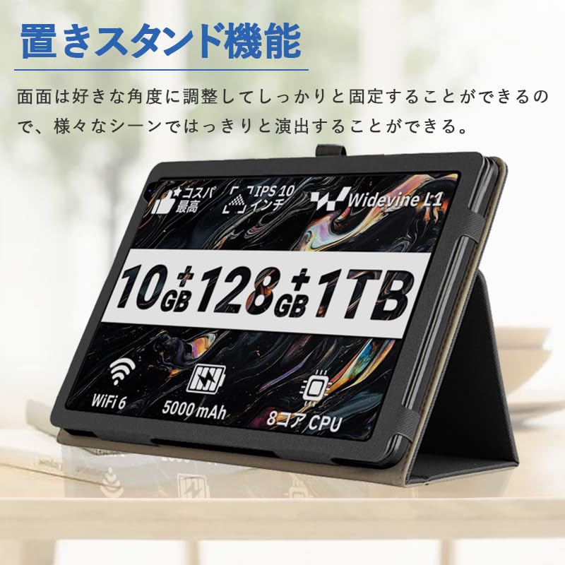 Amazon.co.jp: For HiGrace C107/C108BK/C108 ケース HiGrace