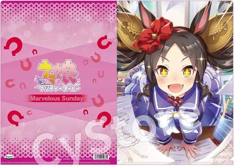 F*F様 マーベラスサンデー　ウマ娘　シークレット　バスタオル　4412 F*F様 マーベラスサンデー ウマ娘 シークレット バスタオル 4412