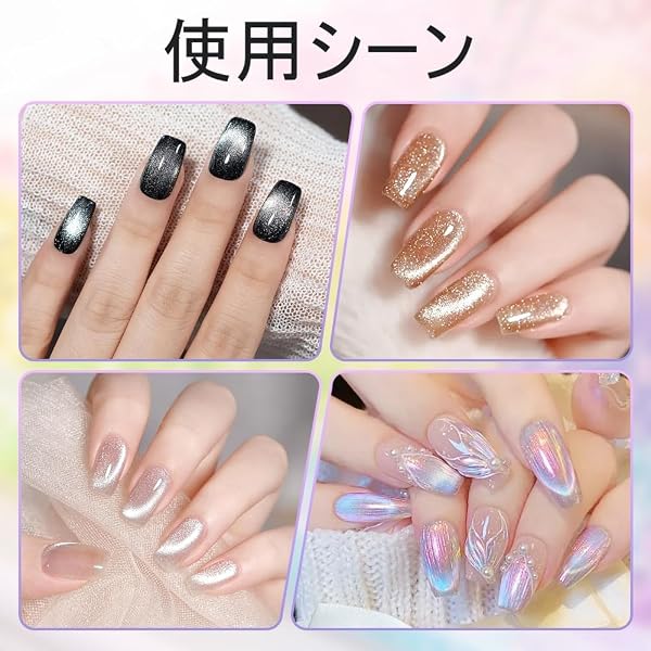 回転式キャッツアイマグネット ネイル用 360°回転 マグネットツール キャッツアイジェル対応 磁力均一 高集光 ガラス玉風ネイル用 DIY・ネイルサロン用 - 5