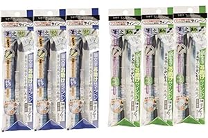 Tombow Fudenosuke Brush Pens - Hard Type & Soft Type Bundle
