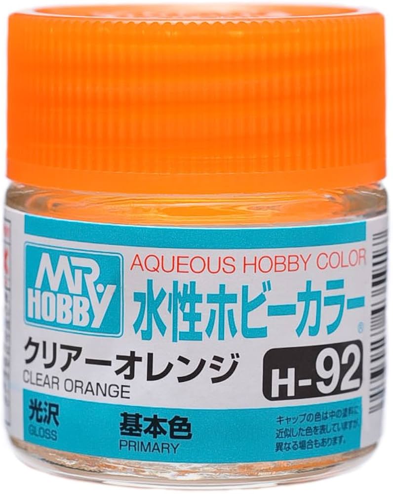 Amazon | 水性ホビーカラー H92 クリアー オレンジ | カラー塗料 通販