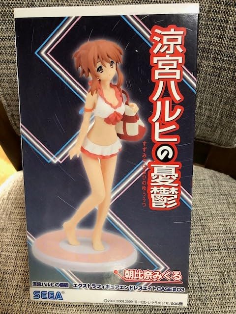 Amazon.co.jp: 涼宮ハルヒの憂鬱 エクストラフィギュア エンドレス
