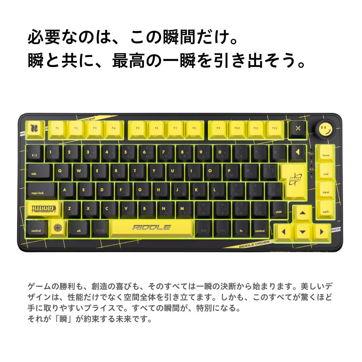 Amazon | AIM1 瞬 ラピッドトリガー ゲーミングキーボード 日本語配列