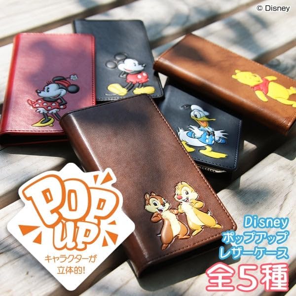 Ingram Disney Character/Universal Folio Case Flex SS Size Pop Up/Mickey Mouse Mickey Mouse