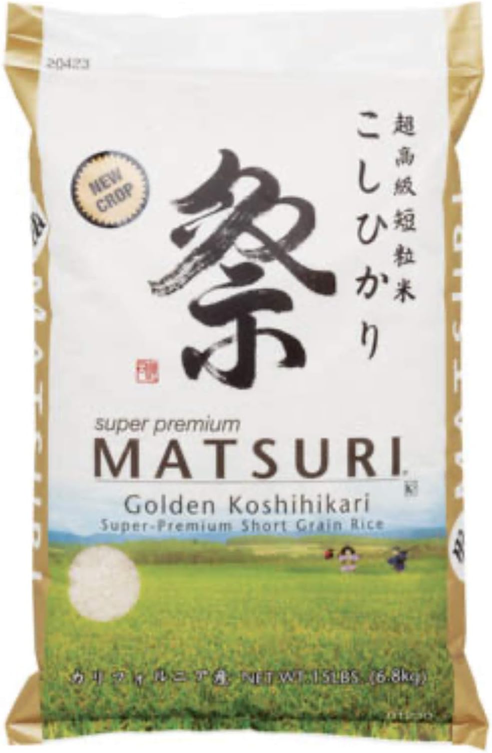 Matsuri Super Premium Golden Koshihikari Short Grain Rice | 15 Pound Pack