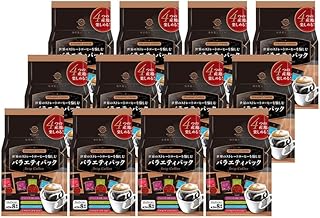 Sanbon Coffee Variety Pack, 8 Cups (4 Types x 2 Bags Each) x 12 Bags (Compare Carefully Selected Coffee Drinks Around the World), Drip Bag, Choose Your Favorite Flavor, Coffee, Assortment, Large