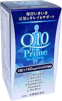Q10 Power Premium Excellent 60 Tablets