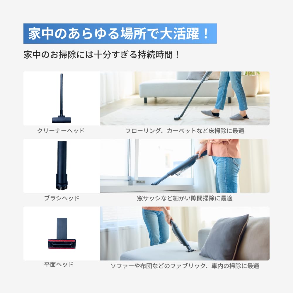 Amazon | T-PROFESSIONAL 掃除機 コードレス スティック ハンディ 2WAY