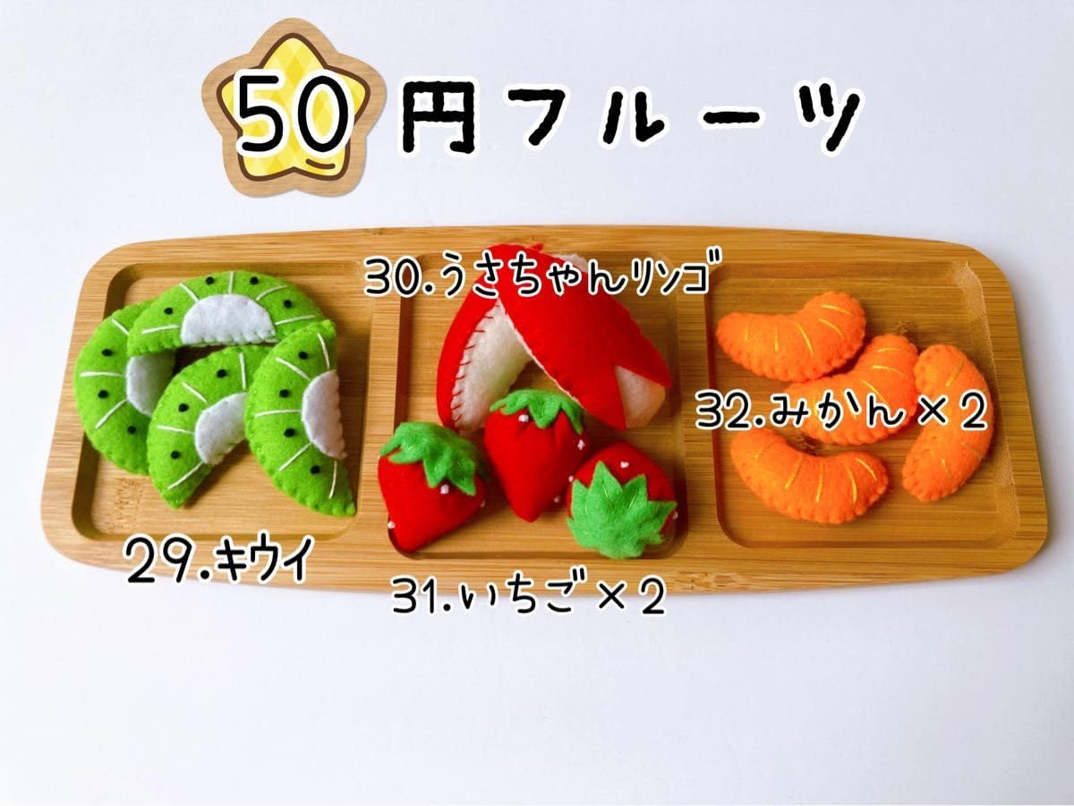 Amazon.co.jp: フェルト ままごと お弁当 : おもちゃ