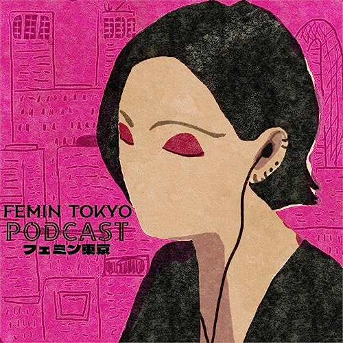 『Introduction, welcome to Femin Tokyo フェミン・東京へようこそ』のカバーアート