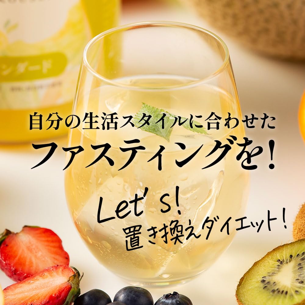 Amazon | 【断食道場監修】 優光泉 梅味 2本 セット 酵素ドリンク 国産