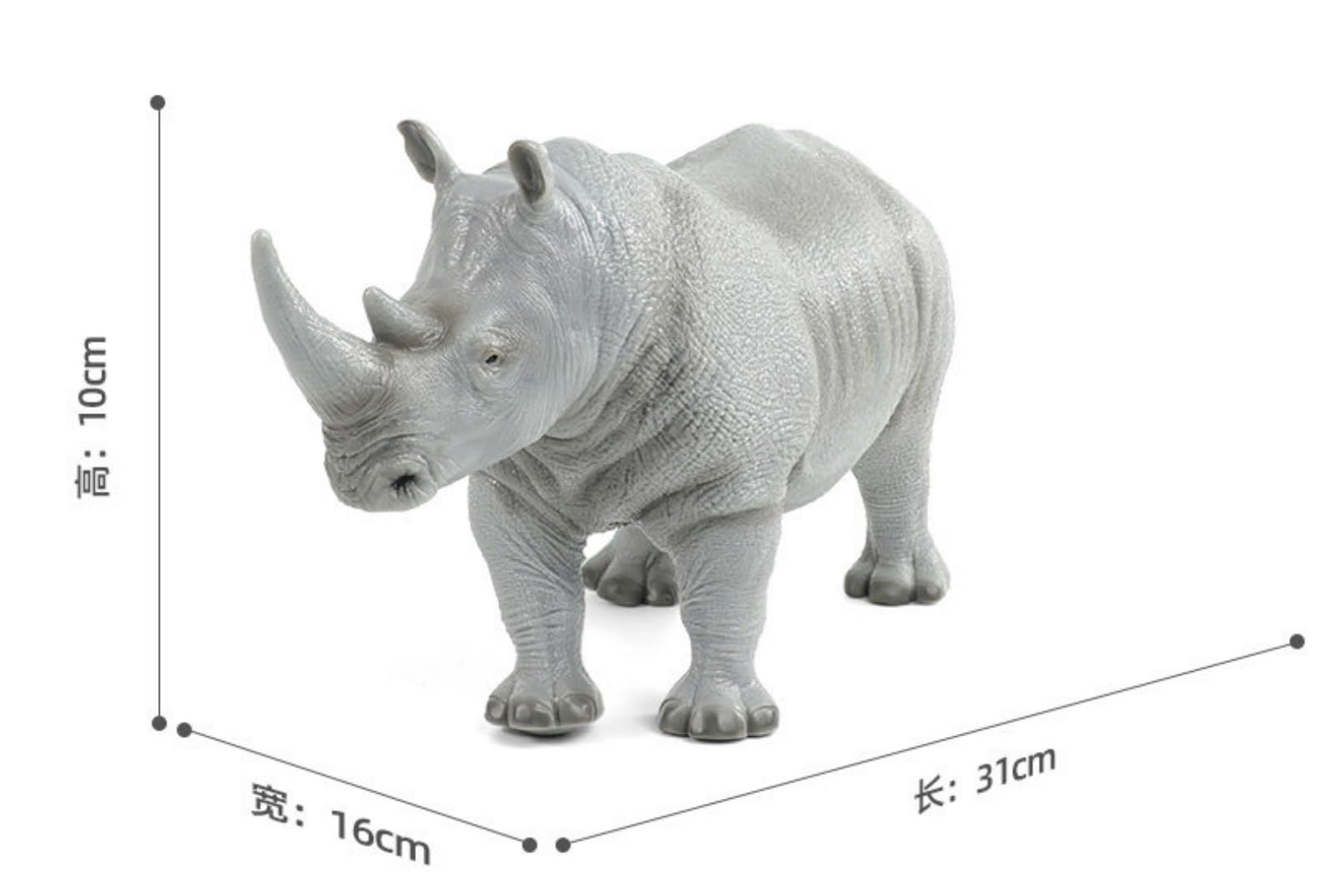 AMITD Rhinoceros Animal Model Collection Scene Decor