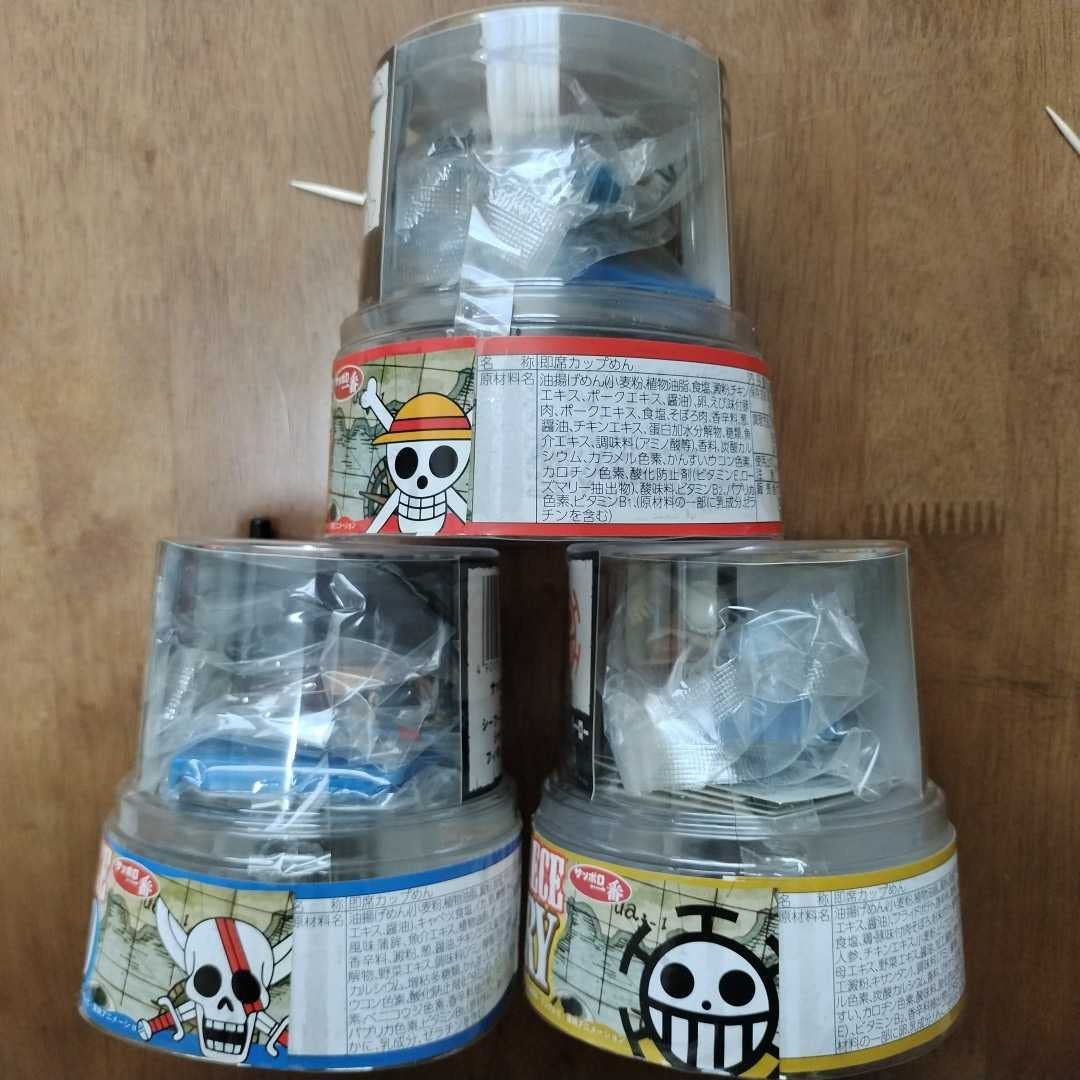 Amazon | ONEPIECE サッポロ一番カップヌードル フィギュア 6箱