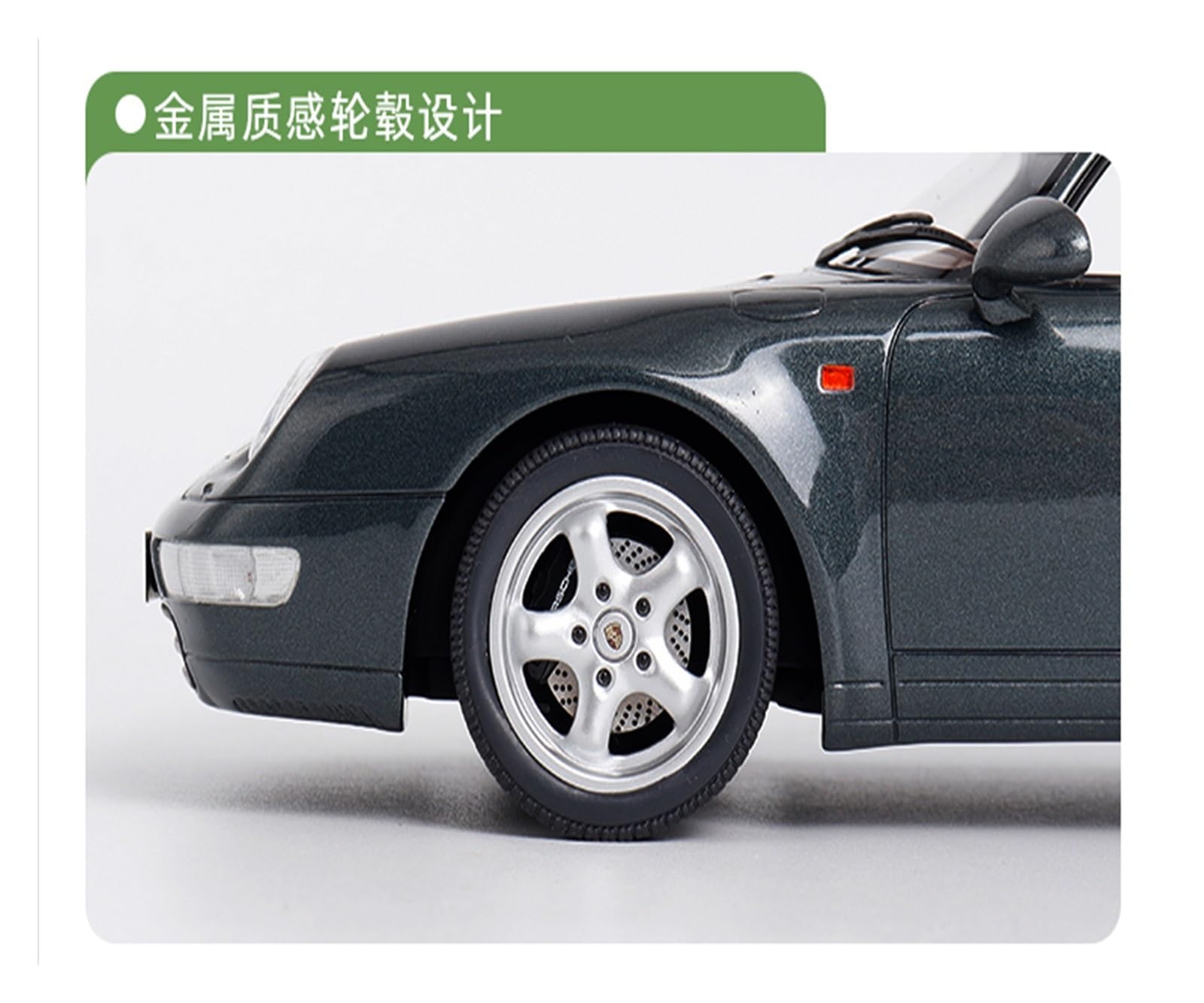WRBポルシェ993ミニカー 1/18 スケール Amazon | ダイキャストカー 1