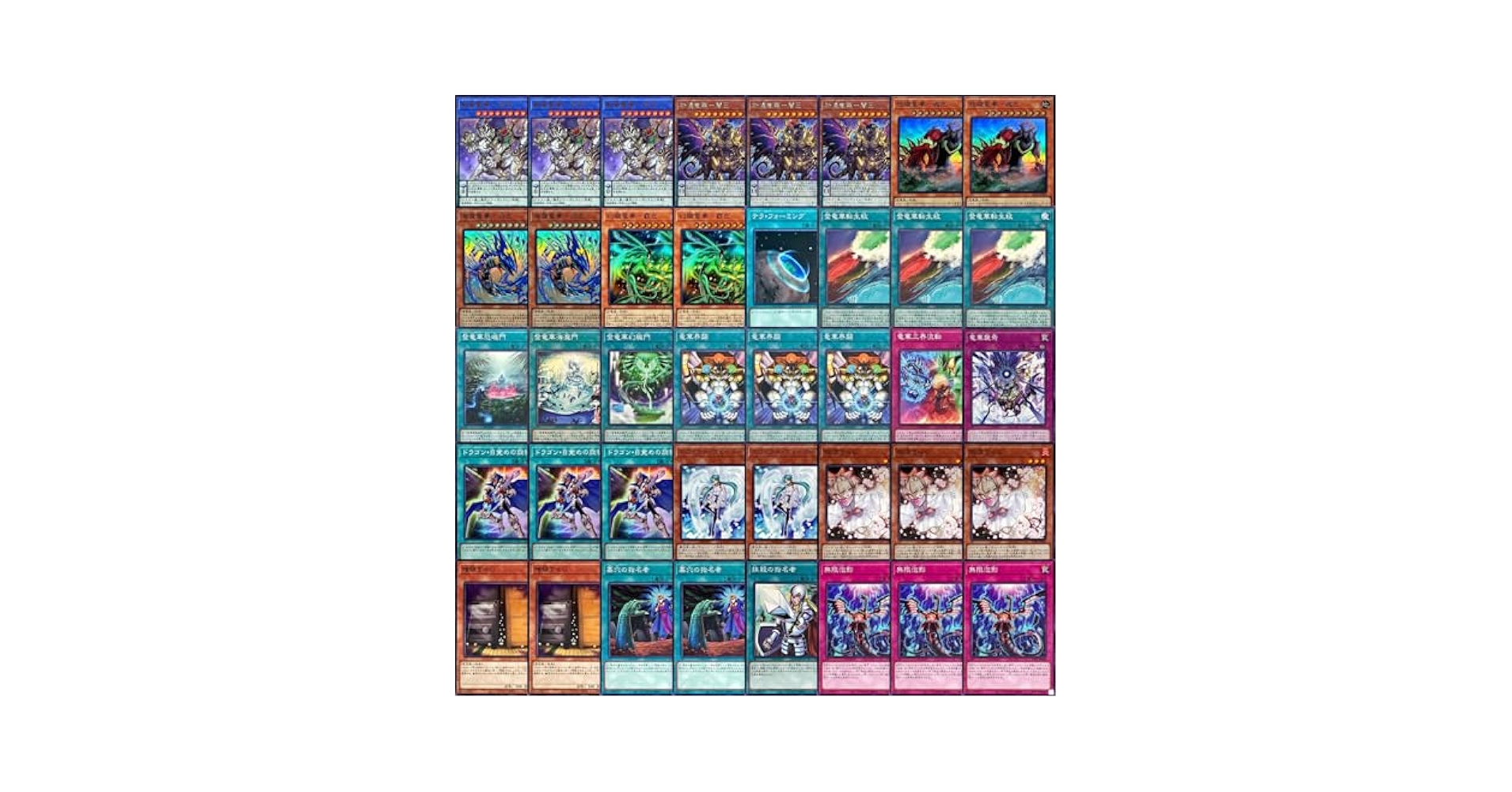 あん@様　遊戯王OCG アライアンスインサイトとデッキビルドパックのセット 遊戯王OCGデュエルモンスターズ ALLIANCE INSIGHT | 商品情報